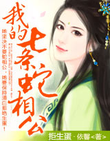 ������:�ҵ��������๫��