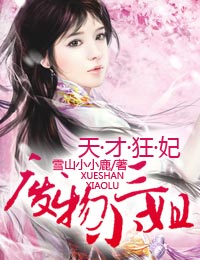 ��ſ���,������С��