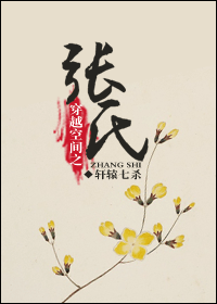 ��Խ�ռ�֮����