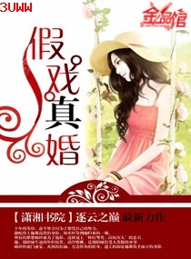 ��Ϸ������