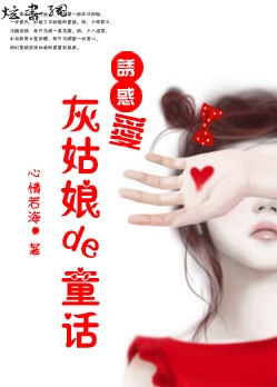 �ջ�:�ҹ����ͯ������