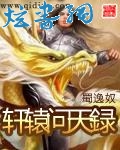 ��ԯ�����h