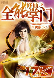 ����֮ȫ������