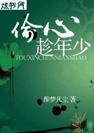 ����֮͵�ĳ����ٷ���