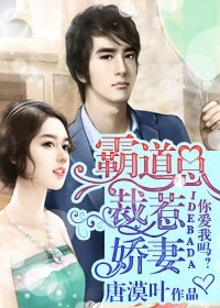 �Ե��ܲ��ǽ��޷���