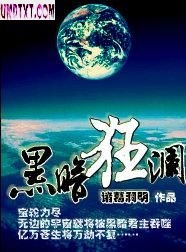 �ڰ�����