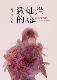 �²��õ���