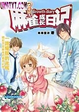 ��ȸ�ɳ��ռǷ���