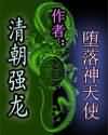 �峯ǿ������