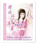 ���ｫ��׷�޼Ƿ���