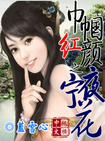 ��������֮ҹ����