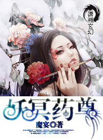 ��ڤҩ�����