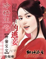 ��͵����:������ү����檷���