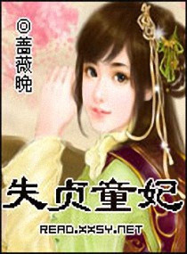 ʧ��ͯ������