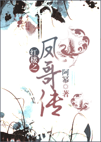 ��¥֮��紫����