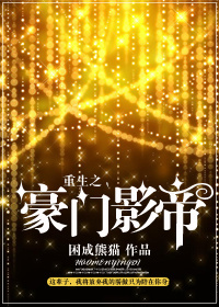 ����֮����Ӱ�۷���