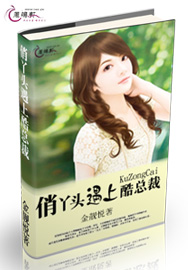 ��Ѿͷ���Ͽ��ܲ÷���