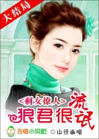 ʣŮ����:�Ǿ�����å����