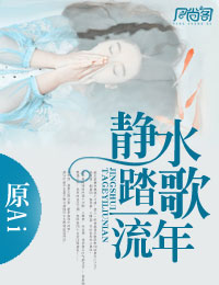 ��ˮ̤��һ�������