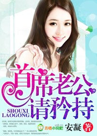 ��ϯ�Ϲ�,����ַ���