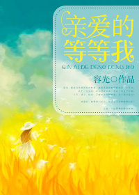 �װ��ĵȵ��ҷ���