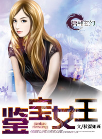 ����Ů������