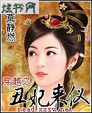 ��Խ֮�������Ƿ���