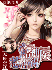 �����ſ�:������ҽ�ǲ��÷���