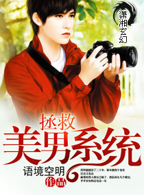 ��������ϵͳ����