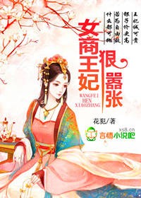 Ů������,�����ŷ���