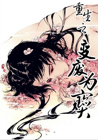 ����֮���Ϊ��