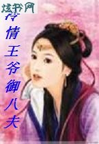 ������ү���˷����