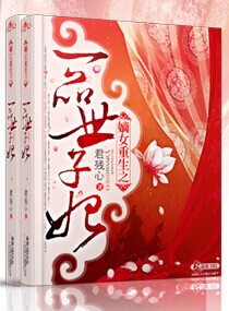 ��Ů����֮һƷ������