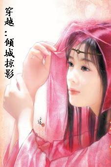 ��Խ--�����Ӱ����