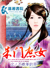 ������Ů����