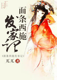 ������ʩ���ҼǷ���