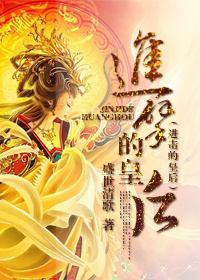 �����Ļʺ�