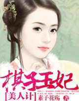 ���˼�:������������