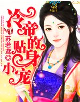 ��۵�ů��С�����