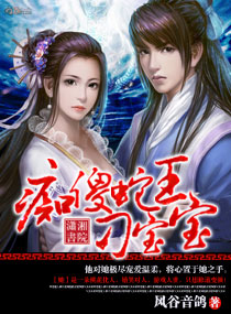 ��ɵ�����󱦱�