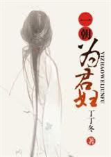 һ��Ϊ����