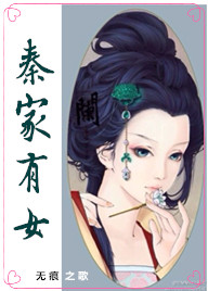 �ؼ���Ů����