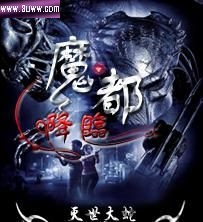 ħ�����ٷ���