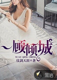 һ����Ƿ���