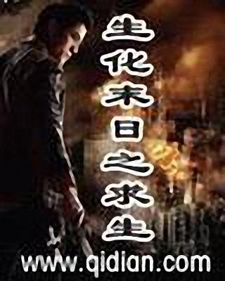 ����ĩ��֮����