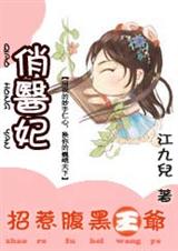 ��ҽ��:���Ǹ�����ү����