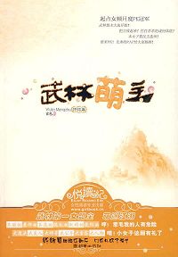 ������������