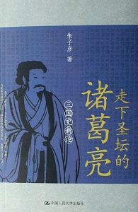 ����ʥ̳�������