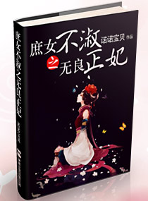 ��Ů����֮������������