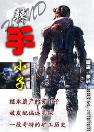 ����С�ӷ���